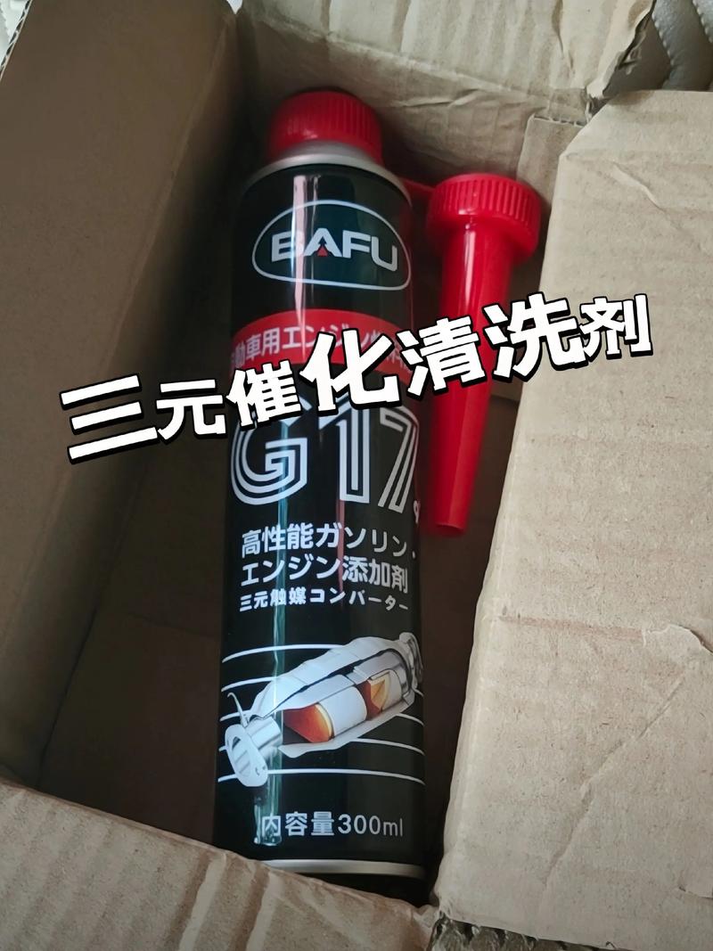 车载电器：打造智能出行的新体验