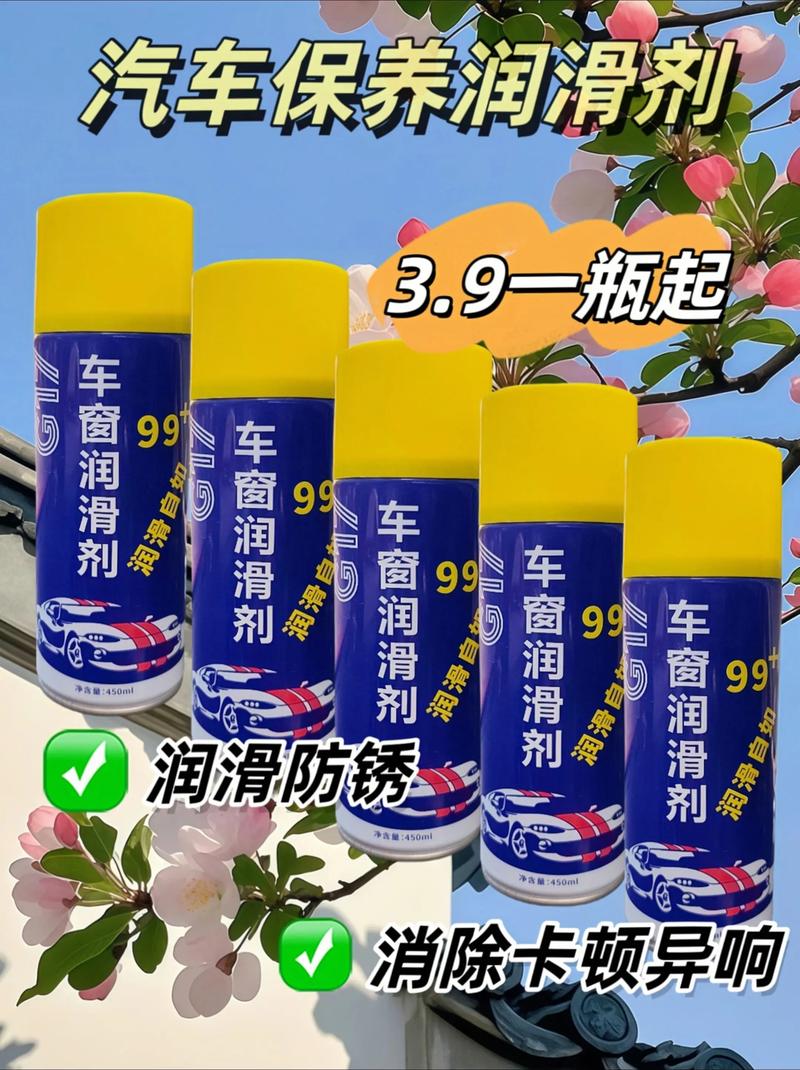 行车记录仪：记录每一刻，确保安全驾驶