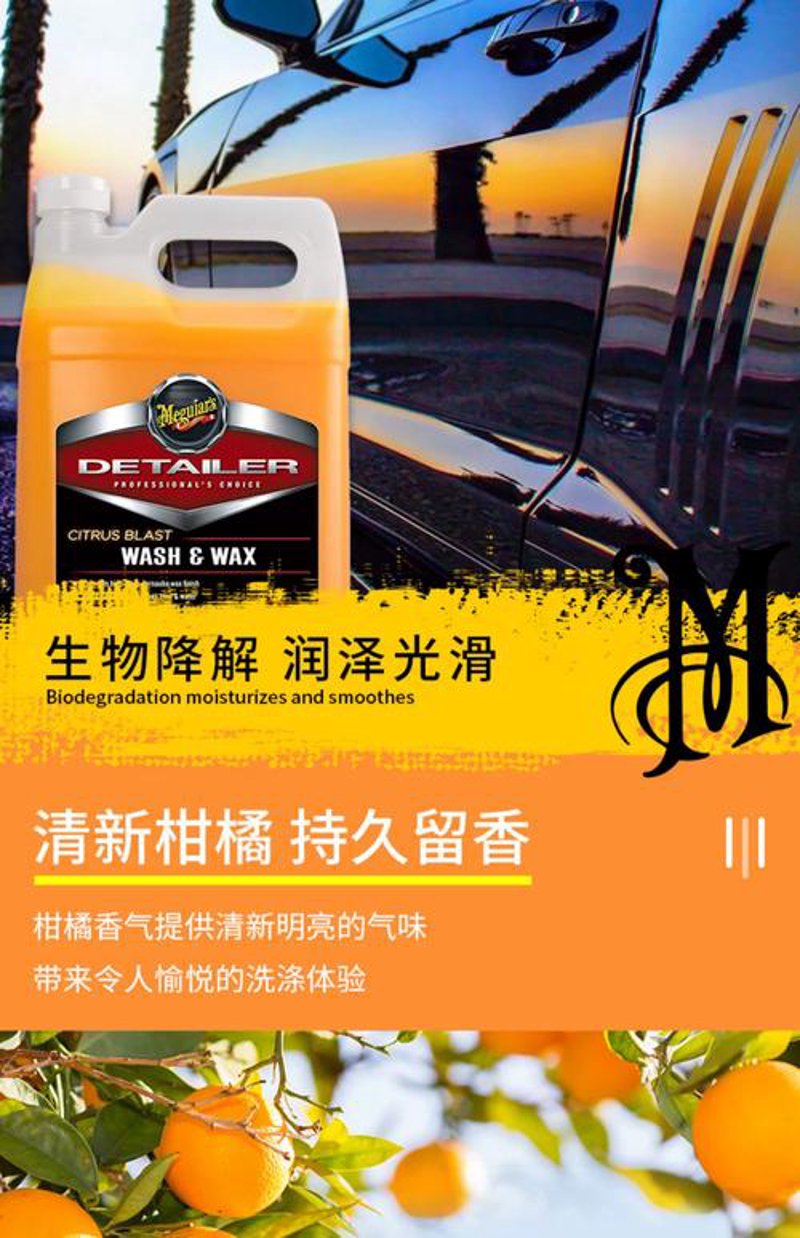 汽车脚垫选择的那些窍门